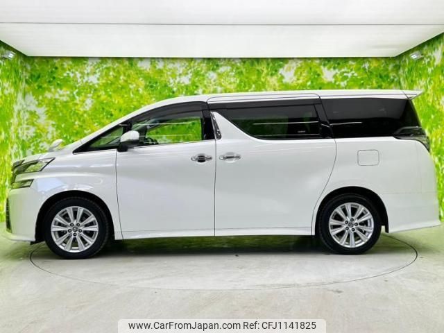 toyota vellfire 2015 quick_quick_DBA-AGH30W_AGH30-0043544 image 2