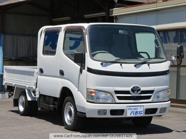 toyota dyna-truck 2009 GOO_NET_EXCHANGE_0802558A30240605W001 image 2