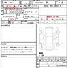citroen c3 2018 quick_quick_ABA-B6HN01_VF7SXHNZTJT627522 image 21
