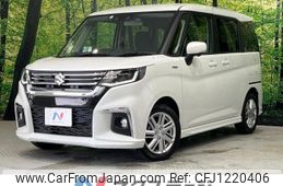 suzuki solio 2022 -SUZUKI--Solio 5AA-MA37S--MA37S-133915---SUZUKI--Solio 5AA-MA37S--MA37S-133915-