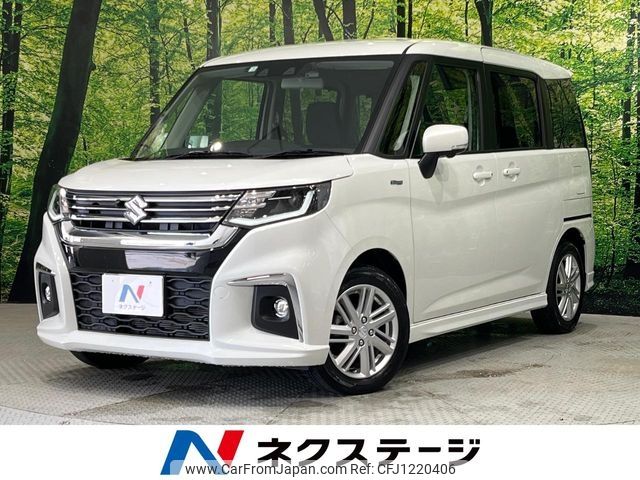 suzuki solio 2022 -SUZUKI--Solio 5AA-MA37S--MA37S-133915---SUZUKI--Solio 5AA-MA37S--MA37S-133915- image 1