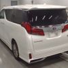 toyota alphard 2020 -TOYOTA 【練馬 349す78】--Alphard AYH30W-0103149---TOYOTA 【練馬 349す78】--Alphard AYH30W-0103149- image 7