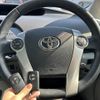 toyota prius 2015 -TOYOTA--Prius DAA-ZVW30--ZVW30-1986041---TOYOTA--Prius DAA-ZVW30--ZVW30-1986041- image 5
