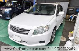 toyota corolla-axio 2012 BD25014A2454