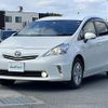 toyota prius-α 2013 -TOYOTA--Prius α DAA-ZVW41W--ZVW41-3262542---TOYOTA--Prius α DAA-ZVW41W--ZVW41-3262542- image 11