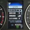 toyota alphard 2021 -TOYOTA--Alphard 3BA-AGH30W--AGH30-9033562---TOYOTA--Alphard 3BA-AGH30W--AGH30-9033562- image 10