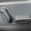peugeot 2008 2022 -PEUGEOT--Peugeot 2008 3DA-P24YH01--VR3UDYHZSNJ622365---PEUGEOT--Peugeot 2008 3DA-P24YH01--VR3UDYHZSNJ622365- image 8