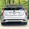 toyota prius 2015 CFJ1745395 image 15