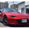 mazda roadster 2015 -MAZDA 【豊橋 301 6292】--Roadster DBA-ND5RC--ND5RC-108463---MAZDA 【豊橋 301 6292】--Roadster DBA-ND5RC--ND5RC-108463- image 41