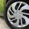 honda freed 2019 -HONDA--Freed 6BA-GB5--GB5-3107683---HONDA--Freed 6BA-GB5--GB5-3107683- image 14