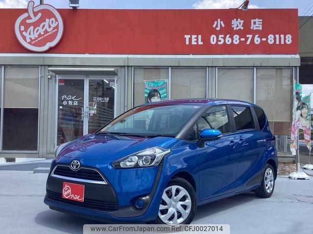 toyota sienta 2018 -TOYOTA--Sienta DBA-NSP170G--NSP170-7042512---TOYOTA--Sienta DBA-NSP170G--NSP170-7042512- image 1