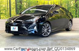 toyota prius 2016 -TOYOTA--Prius DAA-ZVW51--ZVW51-6026664---TOYOTA--Prius DAA-ZVW51--ZVW51-6026664-