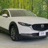 mazda cx-3 2020 CFJ1762646 image 16