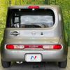 nissan cube 2009 -NISSAN--Cube DBA-Z12--Z12-018109---NISSAN--Cube DBA-Z12--Z12-018109- image 16