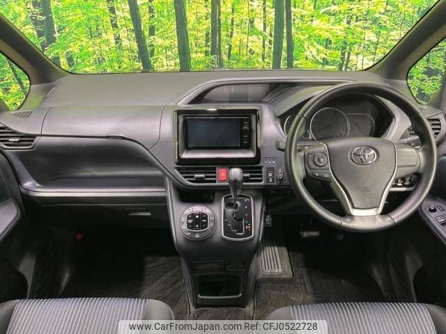 toyota voxy 2015 -TOYOTA--Voxy DBA-ZRR80W--ZRR80-0172257---TOYOTA--Voxy DBA-ZRR80W--ZRR80-0172257- image 2