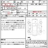 mitsubishi galant-fortis 2011 quick_quick_CY3A_CY3A-0101660 image 21