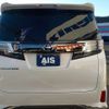 toyota vellfire 2017 -TOYOTA--Vellfire DBA-AGH30W--AGH30-0145331---TOYOTA--Vellfire DBA-AGH30W--AGH30-0145331- image 7