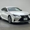 lexus rc 2021 CFJ1668622 image 15