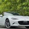 mazda roadster 2018 -MAZDA 【大分 330】--Roadster DBA-ND5RC--ND5RC-200657---MAZDA 【大分 330】--Roadster DBA-ND5RC--ND5RC-200657- image 2