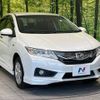 honda grace 2014 -HONDA--Grace DAA-GM5--GM5-1000640---HONDA--Grace DAA-GM5--GM5-1000640- image 17