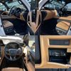 lexus lx 2024 CFJ1751163 image 6