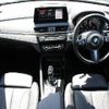 bmw x1 2022 CFJ1631190 image 2