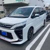 toyota voxy 2020 -TOYOTA--Voxy DBA-ZRR80W--ZRR80-0587098---TOYOTA--Voxy DBA-ZRR80W--ZRR80-0587098- image 2