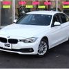 bmw 3-series 2018 -BMW--BMW 3 Series LDA-8C20--WBA8C56010NU26147---BMW--BMW 3 Series LDA-8C20--WBA8C56010NU26147- image 2