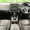 nissan x-trail 2017 quick_quick_NT32_NT32-075649 image 2