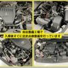 toyota crown 2023 -TOYOTA--Crown CrossOver 5AA-TZSH35--TZSH35-6001059---TOYOTA--Crown CrossOver 5AA-TZSH35--TZSH35-6001059- image 8