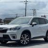 subaru forester 2019 quick_quick_5BA-SK9_SK9-019538 image 11