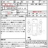 mazda cx-3 2021 quick_quick_DMEP_DMEP-151819 image 21
