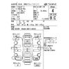 mazda axela 2017 CFJ1854627 image 4