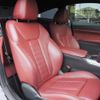 bmw 4-series 2021 quick_quick_12AP20_WBA12AP000CH38907 image 2