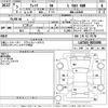 daihatsu wake 2021 CFJ1379995 image 3