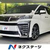 toyota vellfire 2018 -TOYOTA--Vellfire DBA-AGH30W--AGH30-0172661---TOYOTA--Vellfire DBA-AGH30W--AGH30-0172661- image 1