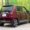 honda n-one 2016 -HONDA--N ONE DBA-JG1--JG1-2201368---HONDA--N ONE DBA-JG1--JG1-2201368- image 17