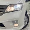 nissan serena 2012 -NISSAN--Serena DBA-FNC26--FNC26-021353---NISSAN--Serena DBA-FNC26--FNC26-021353- image 13