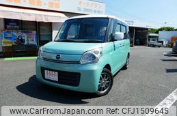 mazda flair-wagon 2014 CFJ1509645