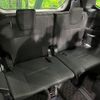 toyota voxy 2022 -TOYOTA--Voxy 6BA-MZRA90W--MZRA90-0017944---TOYOTA--Voxy 6BA-MZRA90W--MZRA90-0017944- image 10