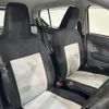 daihatsu mira-e-s 2018 CFJ1728218 image 8