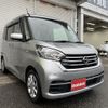 nissan dayz-roox 2019 -NISSAN 【富山 581ﾇ3810】--DAYZ Roox B21A--0551085---NISSAN 【富山 581ﾇ3810】--DAYZ Roox B21A--0551085- image 1