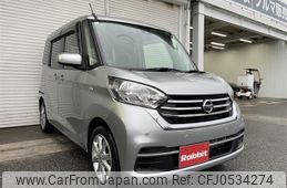 nissan dayz-roox 2019 -NISSAN 【富山 581ﾇ3810】--DAYZ Roox B21A--0551085---NISSAN 【富山 581ﾇ3810】--DAYZ Roox B21A--0551085-