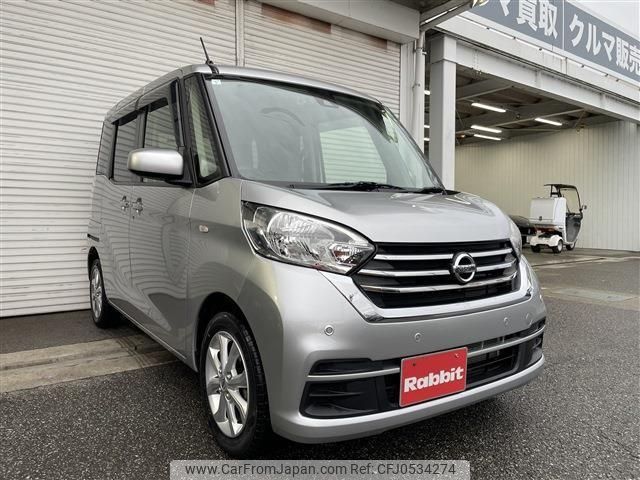 nissan dayz-roox 2019 -NISSAN 【富山 581ﾇ3810】--DAYZ Roox B21A--0551085---NISSAN 【富山 581ﾇ3810】--DAYZ Roox B21A--0551085- image 1