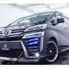 toyota vellfire 2019 quick_quick_DBA-AGH30W_AGH30-0244858 image 12