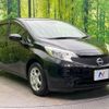 nissan note 2014 -NISSAN--Note DBA-E12--E12-307726---NISSAN--Note DBA-E12--E12-307726- image 17