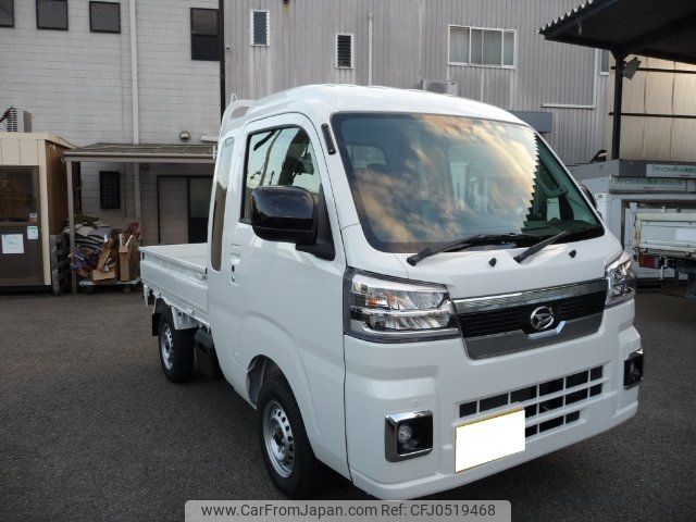 daihatsu hijet-truck 2024 -DAIHATSU 【和歌山 480ﾅ261】--Hijet Truck S510P--0597074---DAIHATSU 【和歌山 480ﾅ261】--Hijet Truck S510P--0597074- image 1