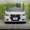 toyota crown 2015 -TOYOTA--Crown DAA-AWS210--AWS210-6088943---TOYOTA--Crown DAA-AWS210--AWS210-6088943- image 15