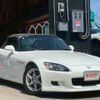 honda s2000 2001 CFJ1652647 image 16