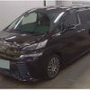 toyota vellfire 2016 quick_quick_DBA-AGH35W_AGH35-0010545 image 4